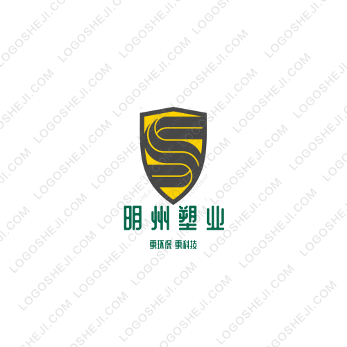 精油吧logo设计