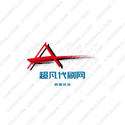 超凡代刷网logo设计