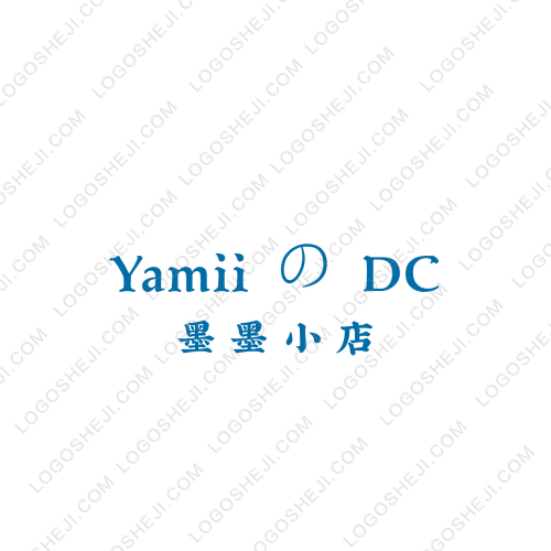 姬妍logo设计