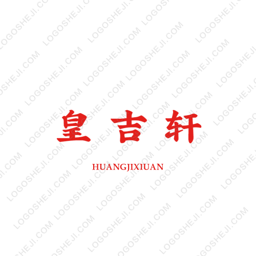 光圈logo设计