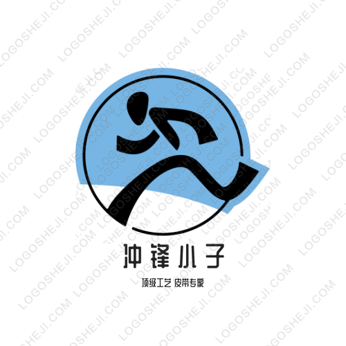 岁与星辰logo设计