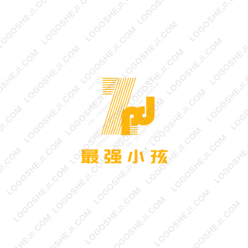 万庆劳保厂logo设计
