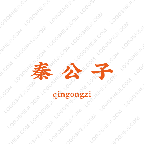 万顺霸屏logo设计