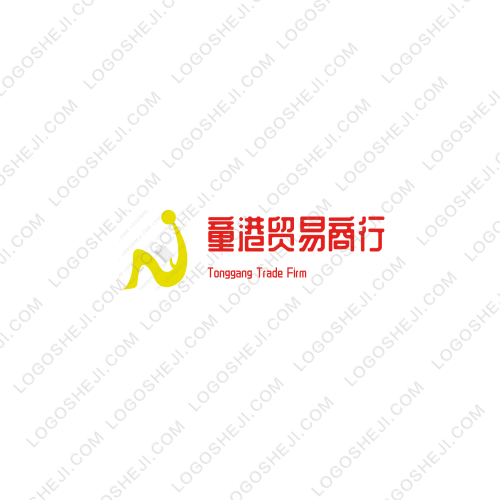 友味inglogo设计