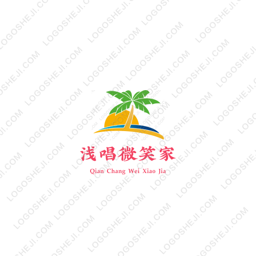 中衡检测logo设计