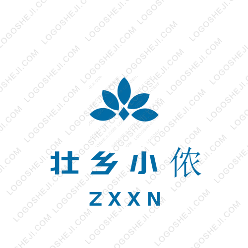 炜俊加油！炜欣加油logo设计