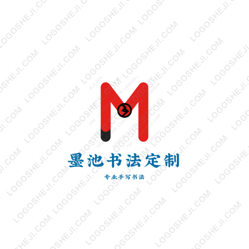 合百顺辅学logo设计
