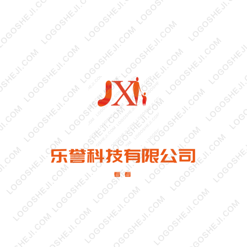 中国白云模拟飞行logo设计