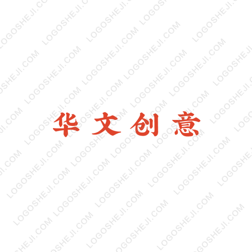小制新媒体logo设计