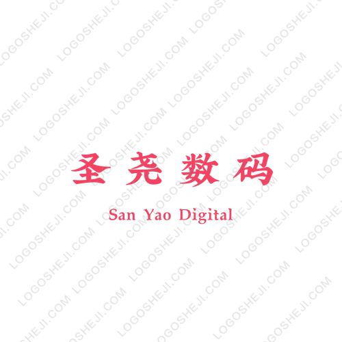 舞懿logo设计