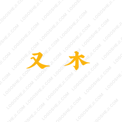 佰度百科logo设计