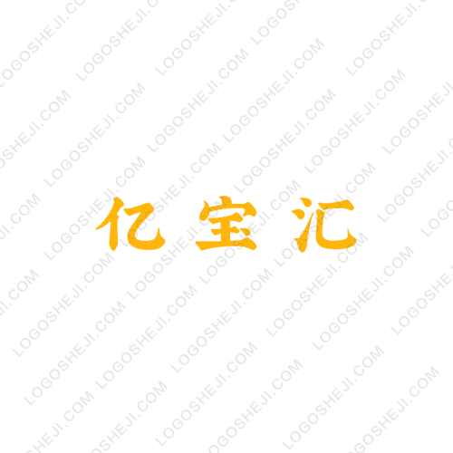 No  sweat  no  sweetlogo设计