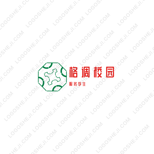 昂锐logo设计