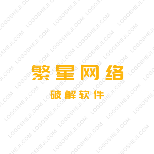 张延语logo设计