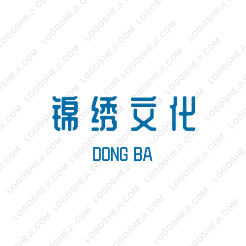 自强不息logo设计