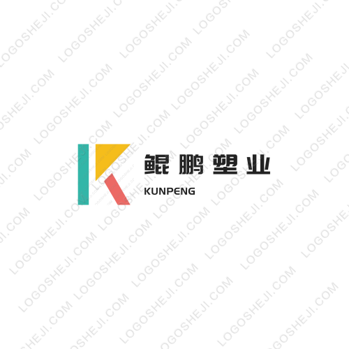 二手闲置转让logo设计
