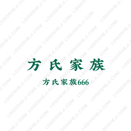 诗戴澜迪logo设计