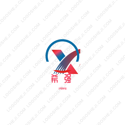 ZiGuang子光logo设计
