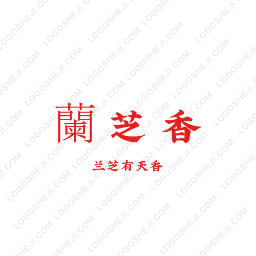 易拾钱学院logo设计