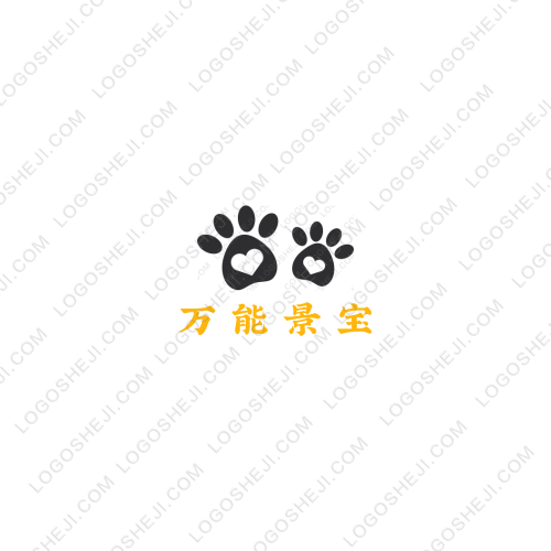 福康搬运logo设计