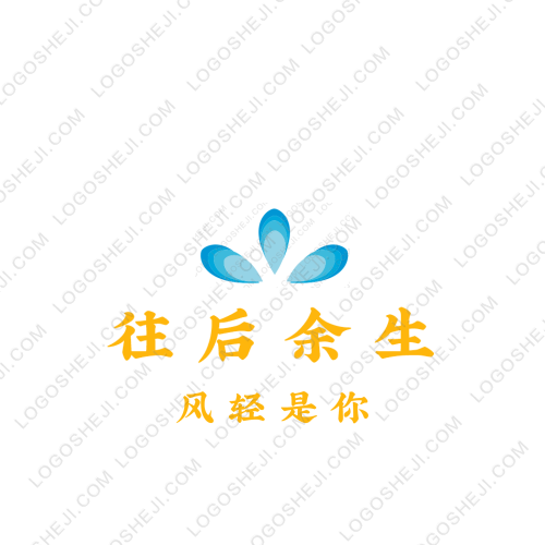 十方logo设计