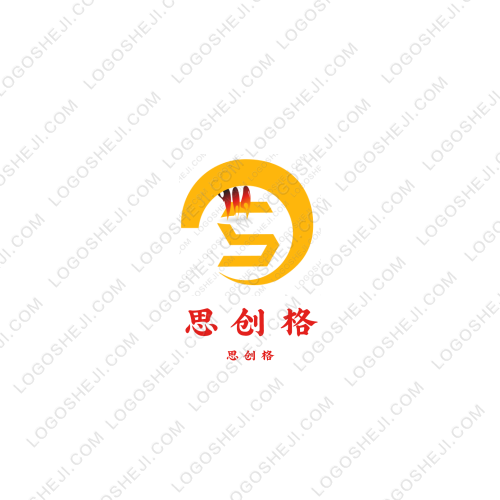 网站淘宝logo设计