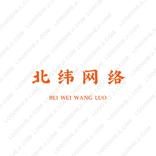 朕在泡手游网logo设计