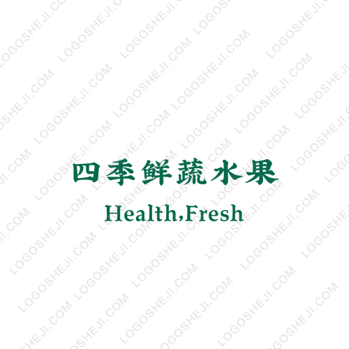 我在清华等你来logo设计
