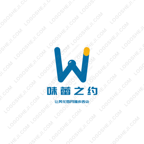 数有科技logo设计