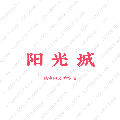 隆亿捷logo设计