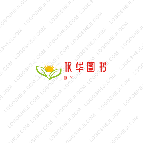 爱情专属logologo设计