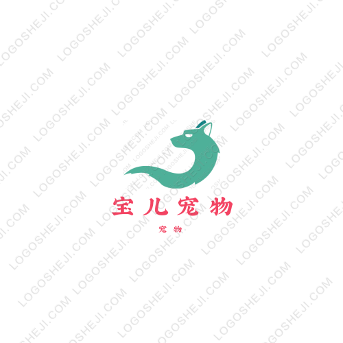 新英酒行logo设计