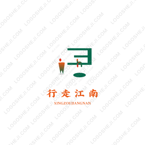 秀白logo设计