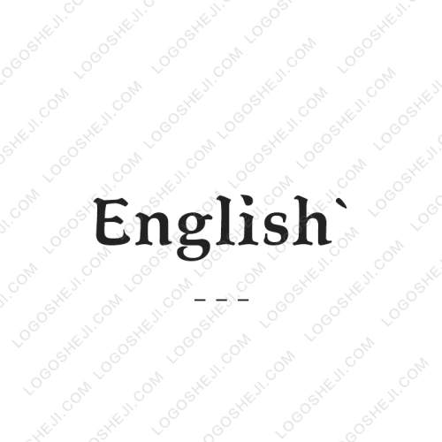 更字logo设计