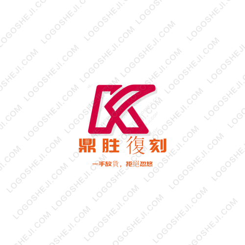橙果青年教育logo设计