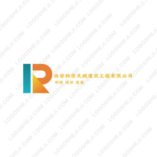 山东博迅汽车租赁有限公司logo设计