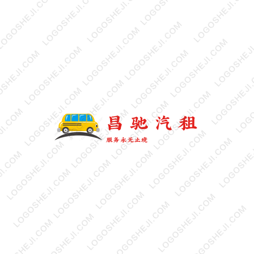 淳于一味logo设计