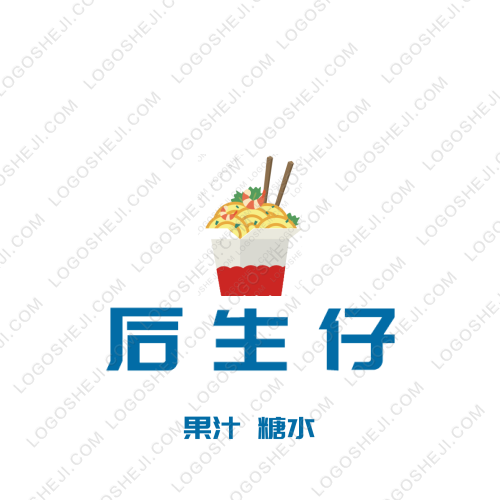 农业植保logo设计