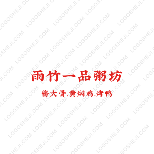 小Q畅听logo设计