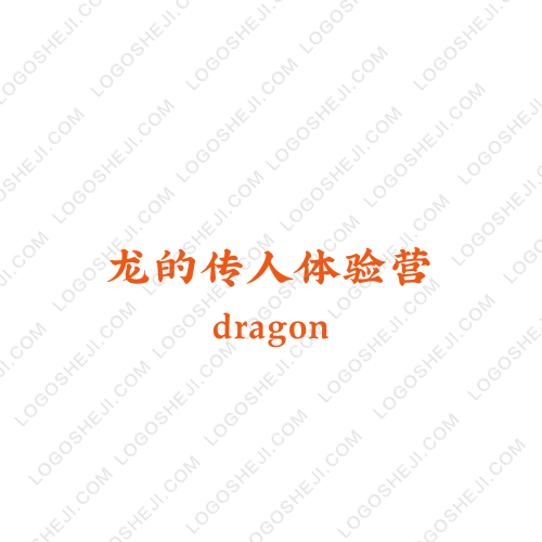 魔力教育logo设计