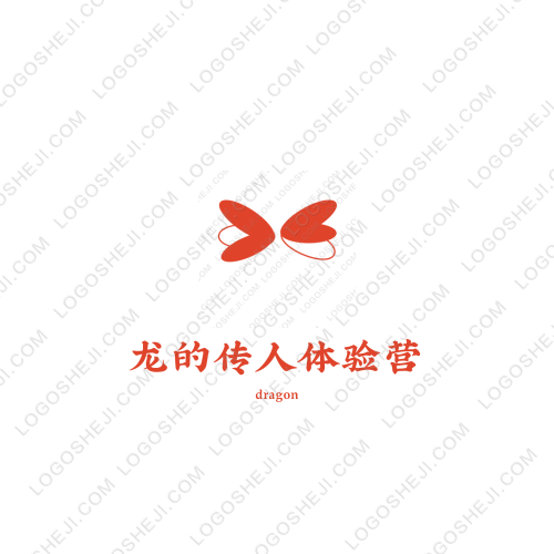 温岭市新峰建设有限公司logo设计