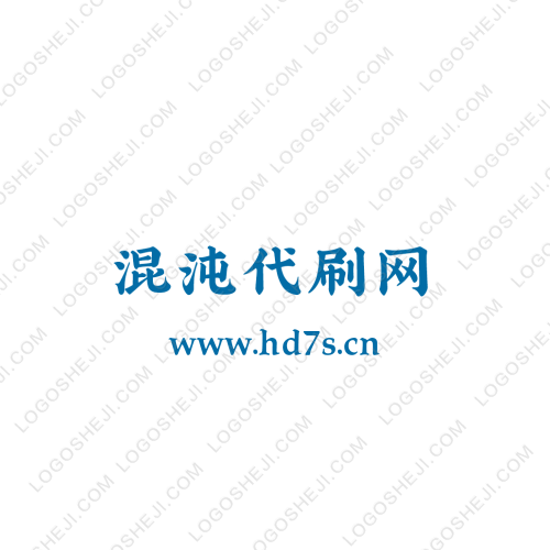 韦信logo设计