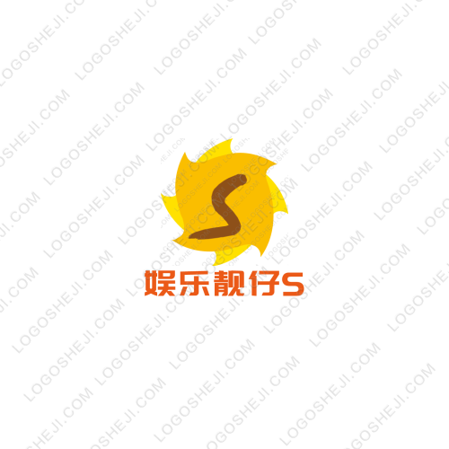 文旭服饰logo设计