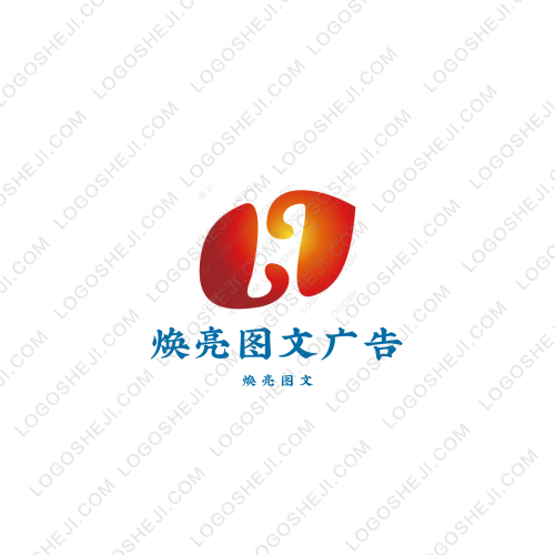 企鹅码logo设计