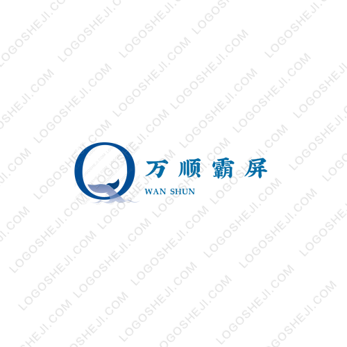 永峰纸业有限公司logo设计