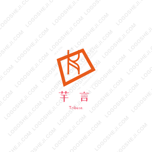 王小米logo设计
