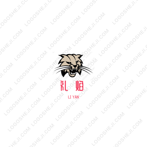 青魄业务logo设计