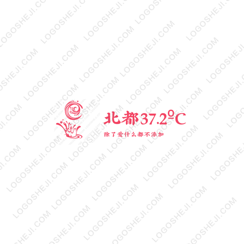 实力至上logo设计