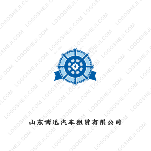 山东博迅汽车租赁有限公司logo设计