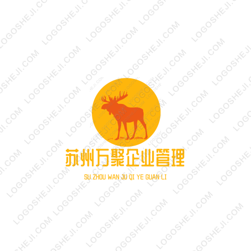 易联潮品logo设计
